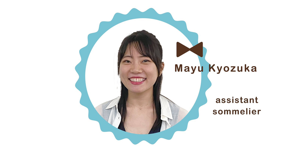 mayu kyozuka