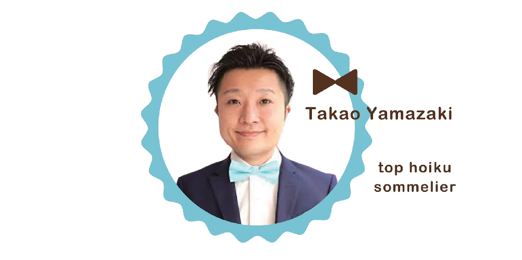 takao yamazaki